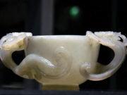 The Many Faces of Jade in Western Jewelry Mazarin jade (nephrite) cup. Musée Guimet, Paris.